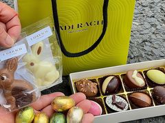 -Laderach 莱德拉(上海环贸iapm店)