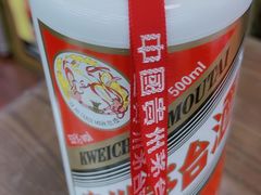 -醉真实酒批发行·茅台·五粮液·红酒寄卖回收