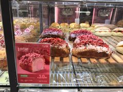 草莓脆脆-BreadTalk面包新语·烘焙蛋糕(金光华广场店)
