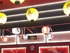 -永旺梦乐城(金银潭店)