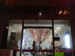 门面-大姐麻辣烫(莲宝中路店)