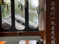 -舒羽咖啡(运河店)