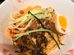 牛腩凉拌粉-味福记·本地特色菜(八一万达广场店)