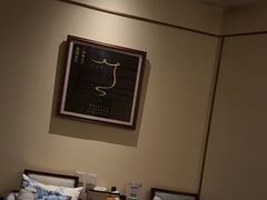 -鼎族怡华·指压·油压·经络(西单昌盛大厦店)