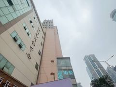 -悠个炸鸡(南京创始店)