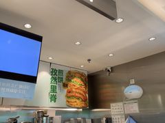 -煎饼道(重庆方圆LIVE店)