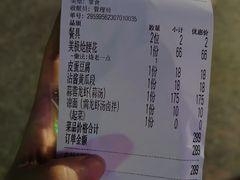 -金陵一哥龙虾(水木秦淮店)
