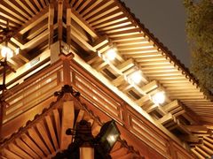 -香积寺