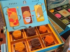 -星巴克臻选(上海虹桥新天地三店)
