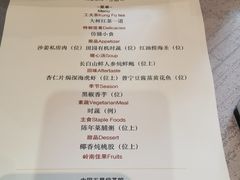 -翁暖茶馆(滨江东总店)