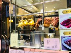 -凤凰台美食坊