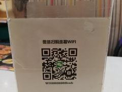 -那坡里比萨(康王北路店)