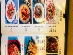 -清真·玛丽亚新疆菜主题餐厅(浙江中路店)