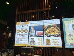 -百草滩羊清水涮羊肉(长城路店)