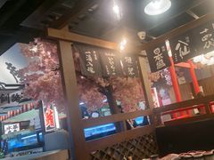 -築鳥日本料理(黑沙环店)