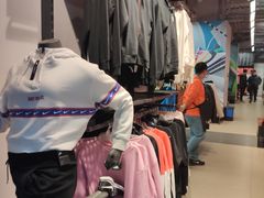 -五环Outlets(高新工厂店)