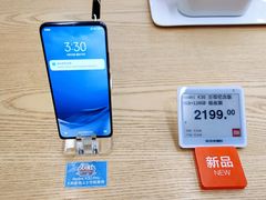 -永旺梦乐城(金银潭店)