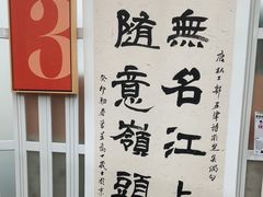 -阿妮亚少儿美术书法(望京店)