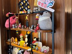 -南京东方珍珠voco酒店