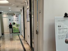 -牙博士口腔品牌连锁(昆山城区店)