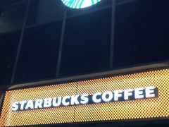 门面-星巴克(嘉定中信泰富万达广场店)