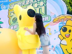 -福州欧乐堡水上乐园