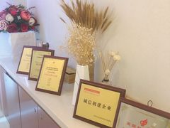 -爱的果实月嫂育婴师(世纪东方店)