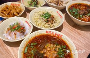 Bamboo Basket Spicy Rice Noodles