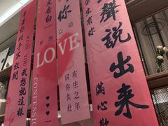 -必胜客(城西银泰店)