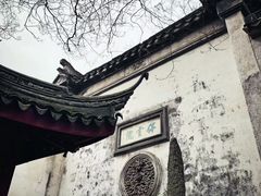 -东山雕花楼