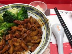 -和合谷(北新桥店)