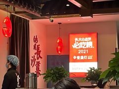 -壹盏灯(惠农店)
