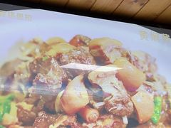 -故乡缘·香格里拉山庄(冷竹路店)