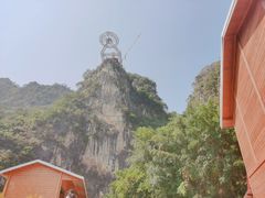 -英西峰林·洞天仙境