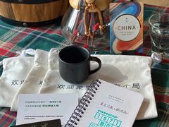-星巴克臻选(成都环球乐天店)