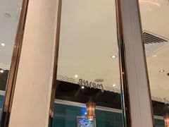 门面-美奈小馆·越南料理(中航城君尚购物中心店)