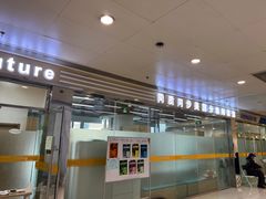 -GogoReading少儿英语分级阅读(双井中心店)