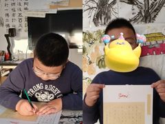 -爱乐梵国际儿童教育中心(古美店)