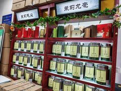 -张一元(新街口店)