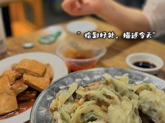 -老南门煎饺