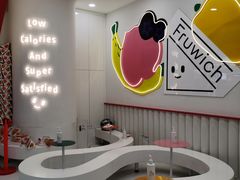 -Fruwich果明治(西单更新场店)
