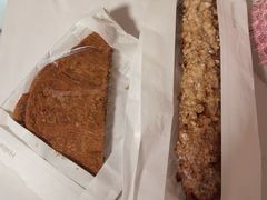 裸麦核桃奶香条-好利来(高新枫叶广场店)