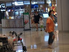 -皇城恒隆广场