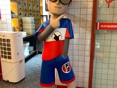 -贤合庄卤味火锅(安吉万达店)