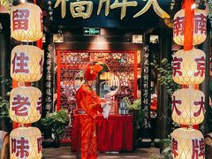 -南京大牌档(二七万达店)