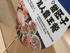 -马记永·兰州牛肉面(天通苑家乐福店)