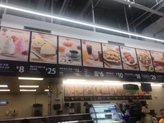 -山姆美式餐吧(鼓楼店)
