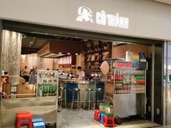 -Cô Thành Restaurant