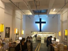 -先锋书店(五台山总店)