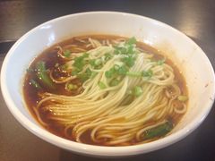 小面-秦云老太婆摊摊面(磁器口店)